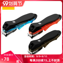 German imported large double nail clippers nail clippers nail clippers can cut toenails with file with keyhole