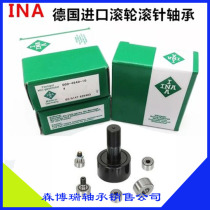 German imports INA CF4 CF4 CF5 CF5 CF8 CF10 CF10 CF10-1 CF12-1 CF18B CF18B CF18B