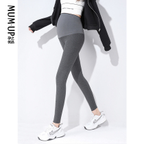 Pregnant women leggings Spring and Autumn wear belly autumn winter plus velvet cotton trousers women pregnant women pants autumn wear