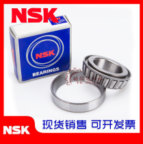 Import NSK Inmanufactured Non-Label HR320 HR320 22J 22J 23J HR320 28J HR320 32J 32J 32J