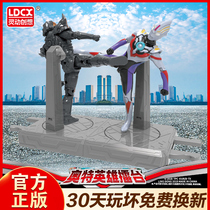 Ultraman Ring battle childrens movable combination set Diablo Obzeta Diga boy doll toy