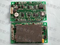 KONE elevator external call display board KM853320G01 electronic board original new hot sale 2 pieces