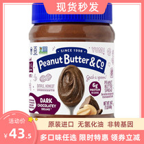 Peanut Butter Co peanut butter smeared bread mixed with non-GMO gluten free chocolate peanut powder