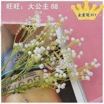 Simulation Seven-fork Full Star Plastic Flower Effect True emulated floral floral floral with flower arrangement with a beautiful matching flower