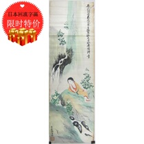 Japanese reflow old calligraphy and painting Qing Dynasty Republic of China Xixian paper maid figure Unfixed banner Tea room study Tatami painting