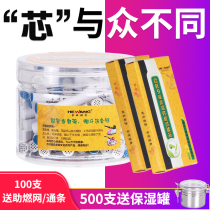 Color song cigarette pipe accessories Consumables tools Universal activated carbon 9MM special filter Family pack