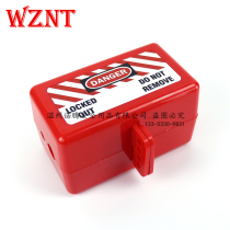 Beddy Safety Electrical and Pneumatic Plug Lock Air Hose Cable Safety Lock Isolated Air Source NT-P04 Norton