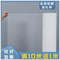 Anti-barrier floating window Balcony Mat Boarding hoarding Chicken Footbed chicken foot Stairs Guard Hand Home Screen Plastic mesh