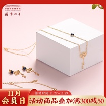 China National Museum Water Furong Lotus Jewelry Ancient Wind Earrings Necklace Bracelet Christmas Gift Girls