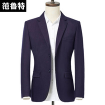Autumn and winter mens casual single suit mens coat single suit middle-aged business solid color jacket small suit