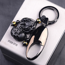 Obsidian Brave Keychain Hanging Car Key Chain Car Pendant Flapping Wings Wealth Merchants and Women