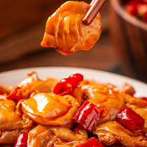 (RMB99  10 bag test eating zone) fragrant spicy rabbit belly 60g experience dress