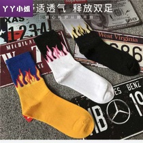 2021 New Spring Summer socks male breathable tide flame stockings children Street hip hop Harajuku skateboard ins Net Red