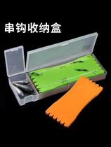 String hook storage box Winding special artifact Raft fishing winding board Fishing foam fishing line Fishing set Fishing gear accessories Simple