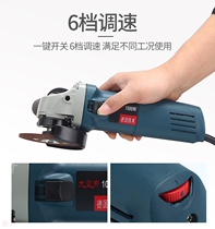 Large price and high speed speed angle grinder high power grinding machine metal grinding cutting machine angle grinding machine