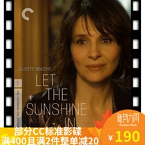Spot Blu-ray CC976 Heart warm sun-Let the Sunshine In lock a area English subtitles US plastic box