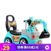  Childrens electric excavator twisting car Slippery slippery car Toddler engineering car Baby excavator sliding car Stroller