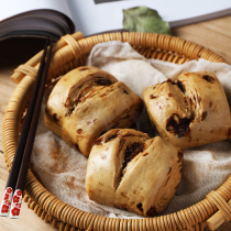 Brown sugar steamed bread handmade steamed buns Shu Hui brown sugar steamed bread breakfast brown sugar big steamed bread 10