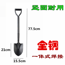  Shovel Stainless steel large flower shovel Small shovel Flower shovel Snow shovel shovel Gardening garden farming tools