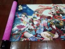 Three kingdoms kill flowers and full moon skin scroll material silk cloth size 67X38CM Hide bar friends diy