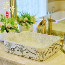 Table basin Square wash basin bathroom Ceramic art wash basin Wash basin Bathroom basin Small simple household