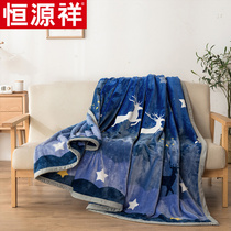 Hengyuanxiang double-sided cloud mink blanket rest blanket blanket blanket single student thick cover blanket thick warm