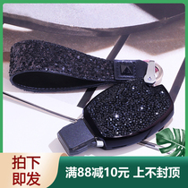 Suitable for Mercedes Benz c200l key set C-class diamond set bag car gla200 rhinestone shell female glc260 buckle GLK