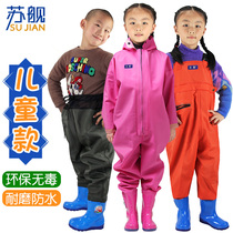 Su ship new childrens Siamese water pants children fishing waterproof clothes wear-resistant dirt-resistant beach clothes water shoes
