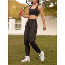 Storm Away Laura Close-up Bunch Foot Loose Breathable Sports Casual Pants Woman Summer Autumn Outdoor Training Yoga Gym Pants