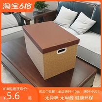 Love foldable paper storage box Home office data storage box Moving finishing storage box