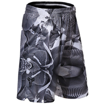 Summer Money Basketball Shorts Mens Thin Section Running Training 50% Shorts Camouflares Basketball Pants Fitness Sports Speed Dry Shorts