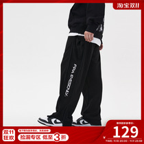 FPA(VENGETICE) side zipper pocket knitted pants Guochao brand basic hip-hop loose street men