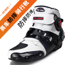 Motorcycle riding shoes Moto boots anti-fall racing car boot moto riding gear anti-slip and breathable wear and wear