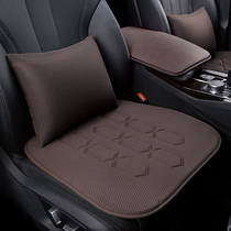 2022 New Four Seasons General Motors Seat Cushion Three Sets No Backrest Monolithic Breathable Latex Fart Chair Cushion