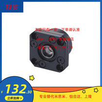 Precision type fixed side wire rod locking nut LEB01 for Jardin type round flange screw support assembly