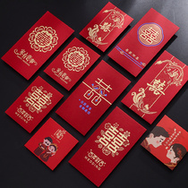 Wedding red envelopes large medium and small wedding supplies happy words creative wedding blocking doors mini red bags