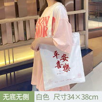 China Sail Cloth Bag Woman Single Shoulder Small Crowd Safety Delight Handbag Large Capacity Artistic Wind Student Canvas Bag