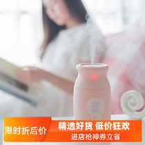 Humidifier mini bottle usb home car office desktop mute air purification Small portable cute