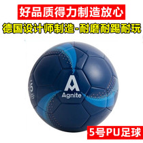 Del Anguet F1202 children student adult 5 PU wear-resistant competition training standard indoor and outdoor football