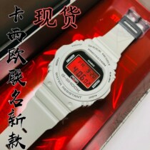 The new Casio Casio G-SHOCK x Sneaker Freaker joint model DW-5700SF-1JR