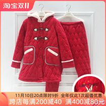 Nicole's companion special clearance pajamas woman three layers of warm-safe coral fluffy home clothes woman in winter