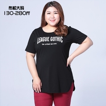 Q2021 new summer clothes plus fat plus size T-shirt female fat mm medium long short sleeve fat man loose coat 200kg
