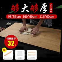 Press the plate to roll the dough Large flour panel chopping board Non-stick to make pasta catch panel and bread dumpling cutting board