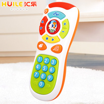 Tandem Explore Remote Control Toy Emulation Music Mobile Phone Baby 0-1-year-old baby Puzzle Toys Childrens Phone