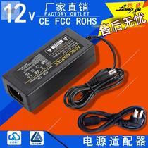 AOC Lenovo power adapter 12v5a LCD display screen monitoring power cord 4 2A4A3 5A3A Universal