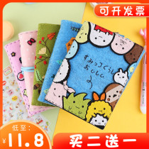  Embroidery hand ledger Notebook Diary Non-woven handmade diy production fabric material package Teachers Day gift