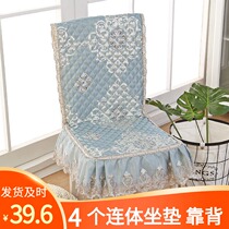  Chair cushion Cushion cushion one-piece chair cushion four seasons summer household dining chair cover stool cushion Chair cushion non-slip universal