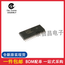 The original new TFA9810T TFA9810T N1 patch SOP-32 LCD sound amplifier