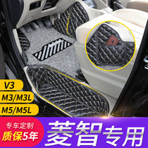 Dongfeng Fengxing Lingzhi special full enclosed foot pad 7 boxes M3 seven seats M5L modified V3 main and co-pilot 5 large l