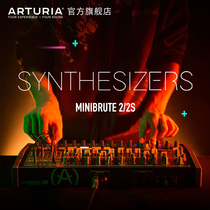 (Official flagship store)Arturia MiniBrute 2 2S 25-key Pure Analog Synthesizer